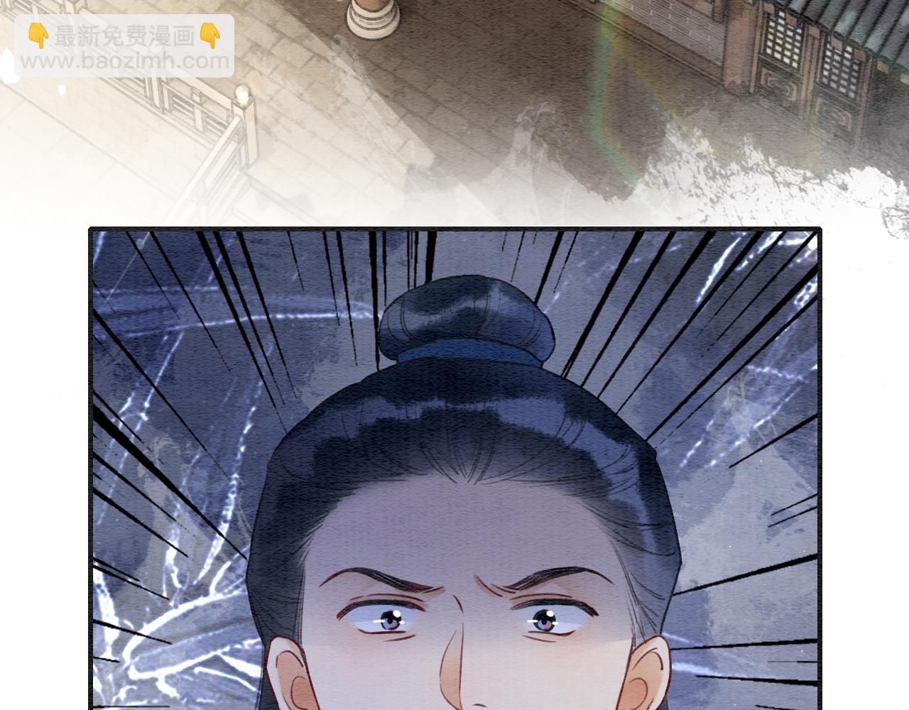 第139话 异世之人？(1/3)-第144话