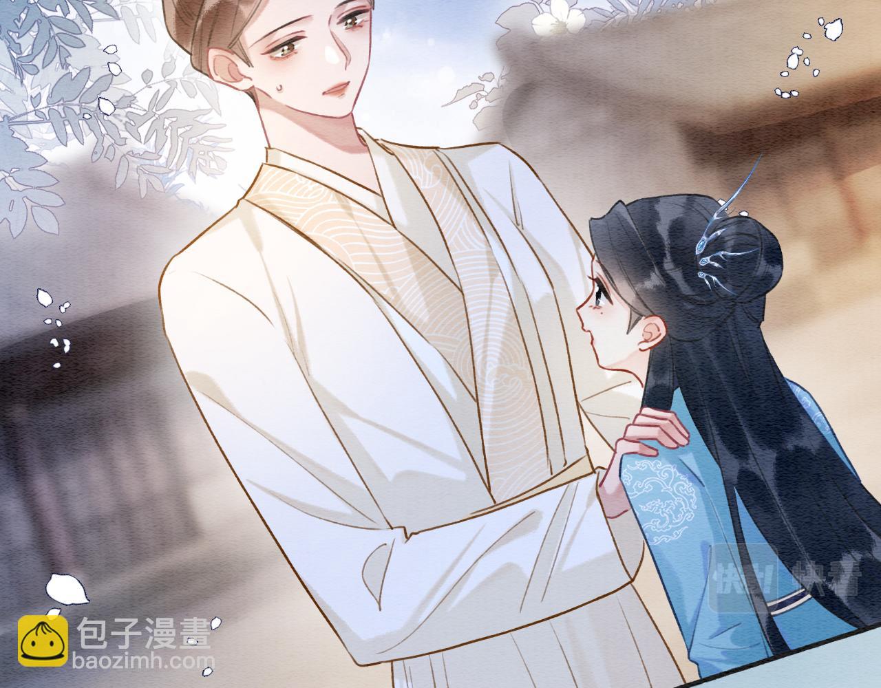 第139话 异世之人？(1/3)-第144话