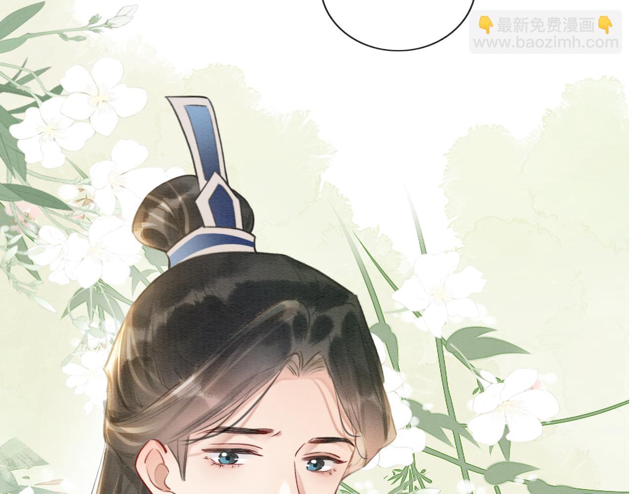 第141话 成亲(1/3)-第146话