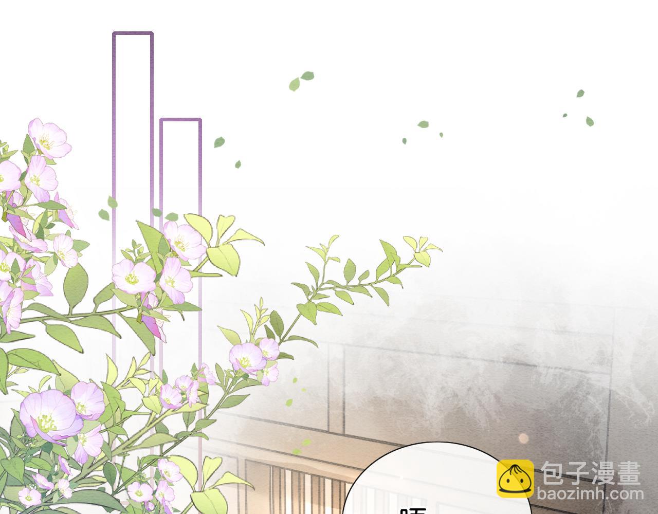 第143话 堆雪人名场面(1/3)-第148话