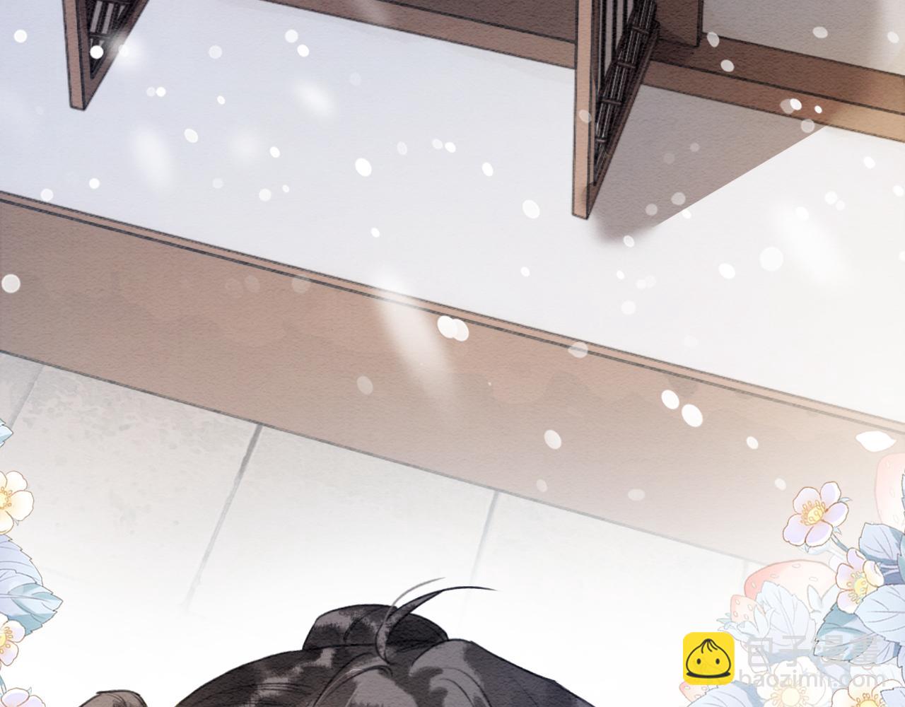 第143话 堆雪人名场面(1/3)-第148话