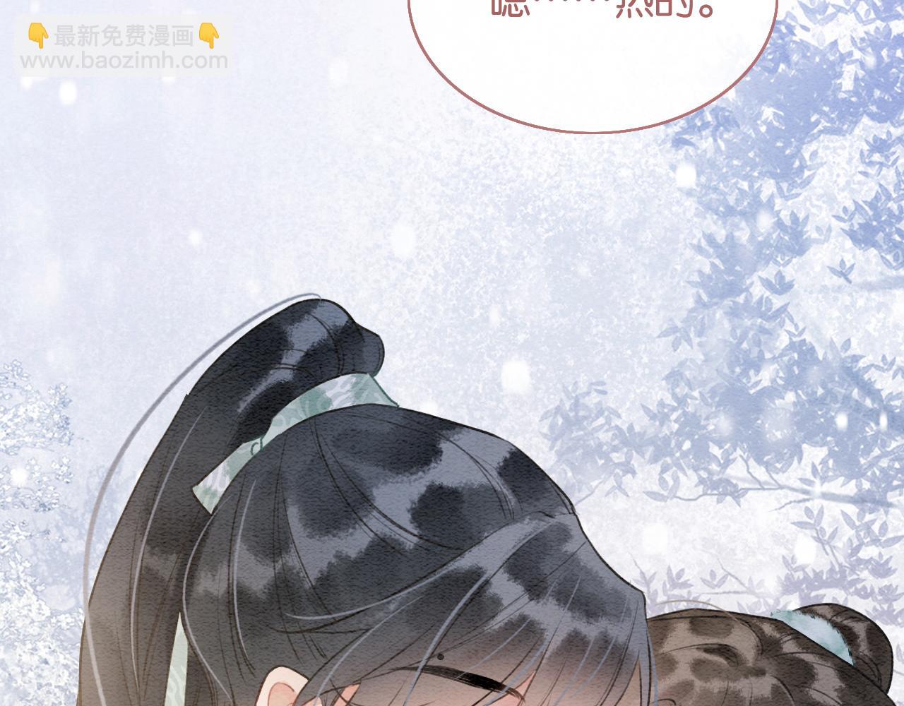 第143话 堆雪人名场面(1/3)-第148话