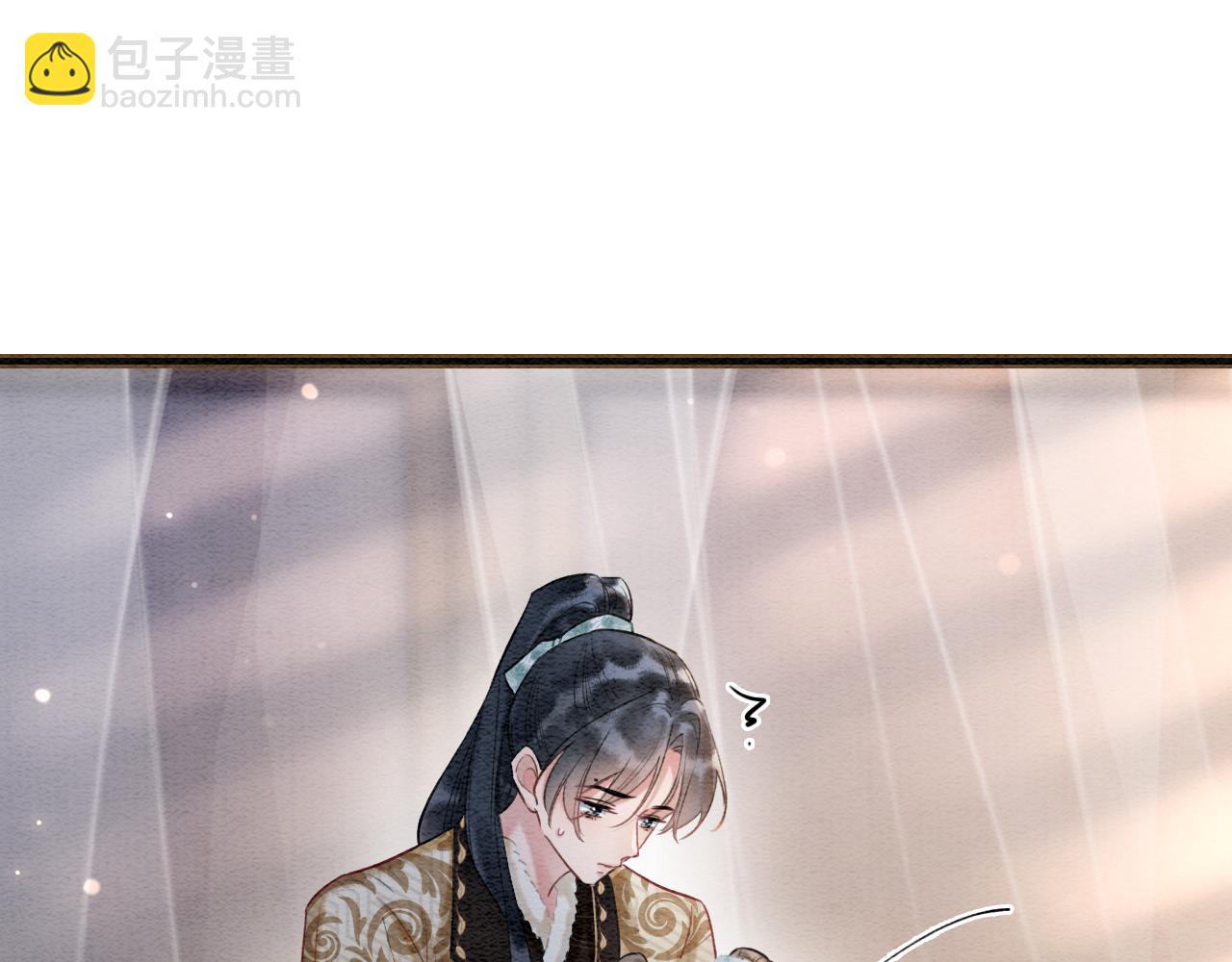 第145话 温柔守护(1/3)-第150话