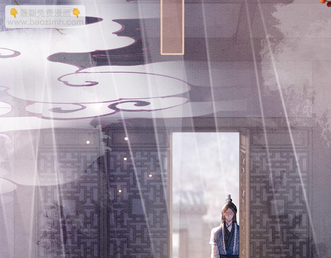 第145话 温柔守护(1/3)-第150话
