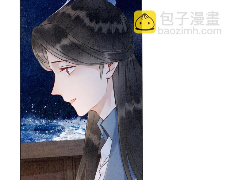 第14话 头号cp粉头诞生(1/3)-第16话