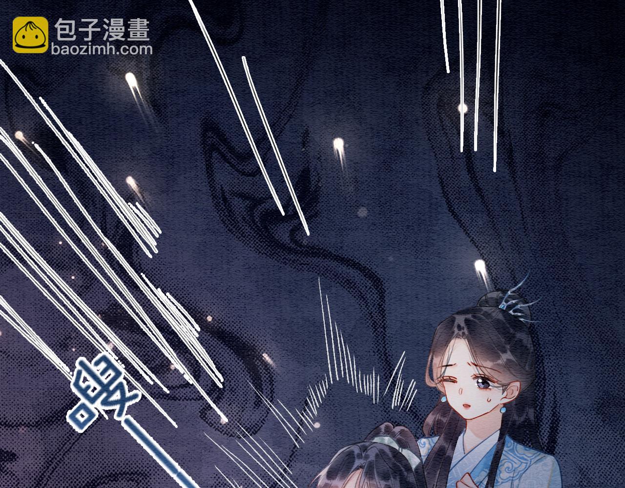 第146话 陷入死局？(1/3)-第152话