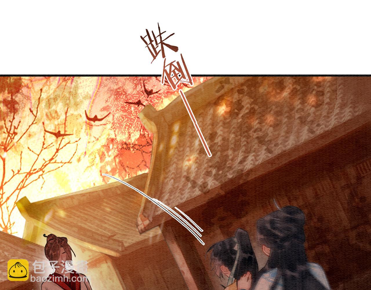 第146话 陷入死局？(1/3)-第152话