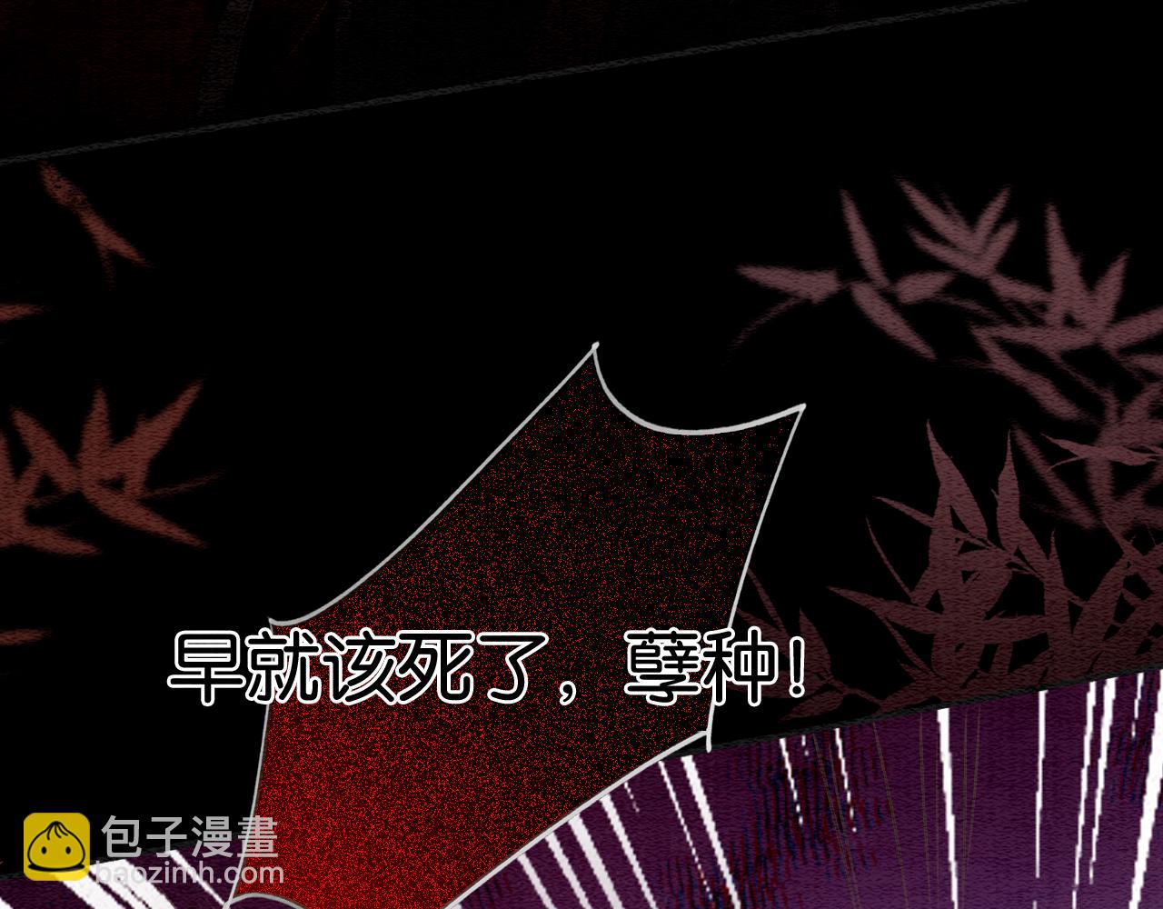第146话 陷入死局？(1/3)-第152话