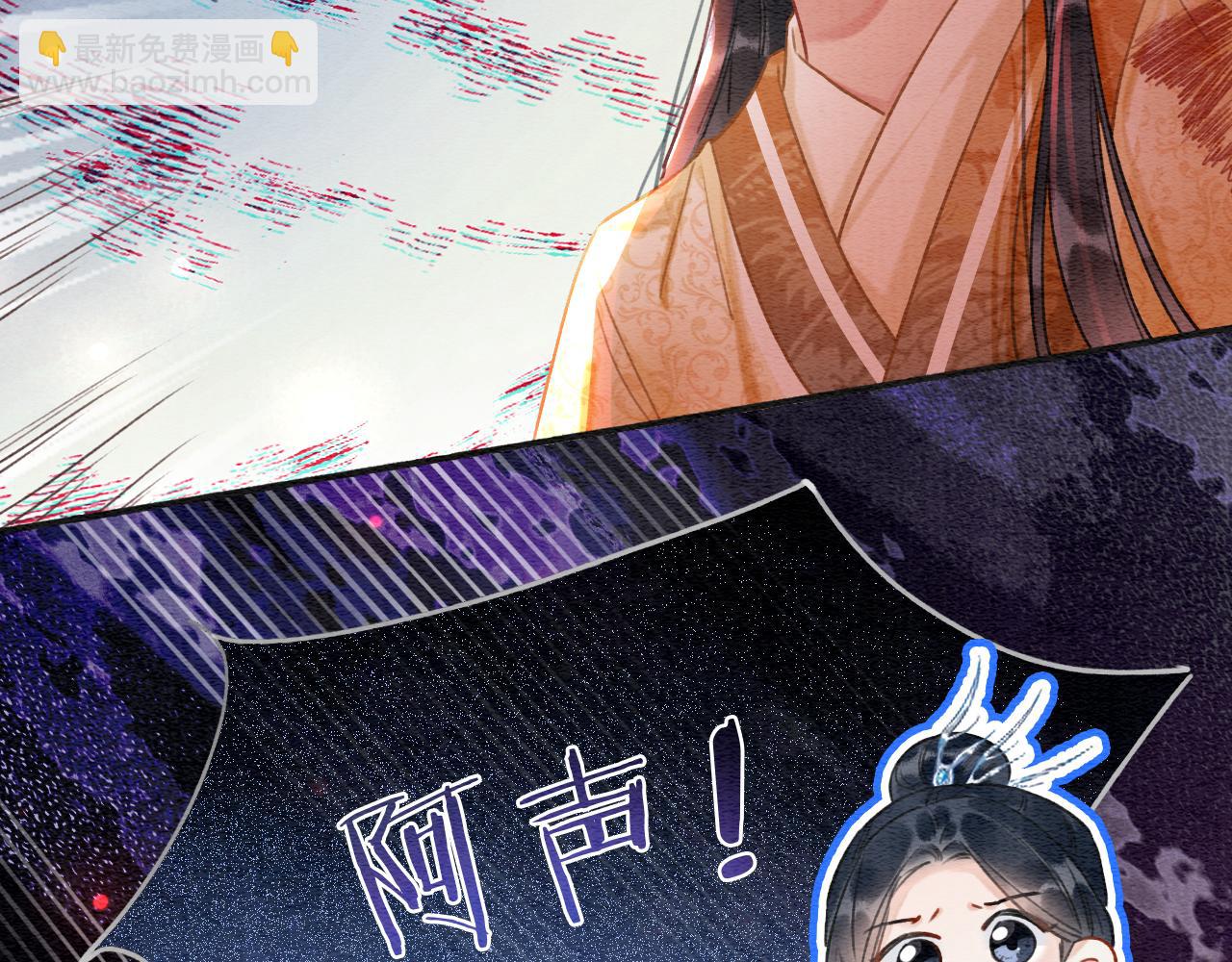 第146话 陷入死局？(1/3)-第152话
