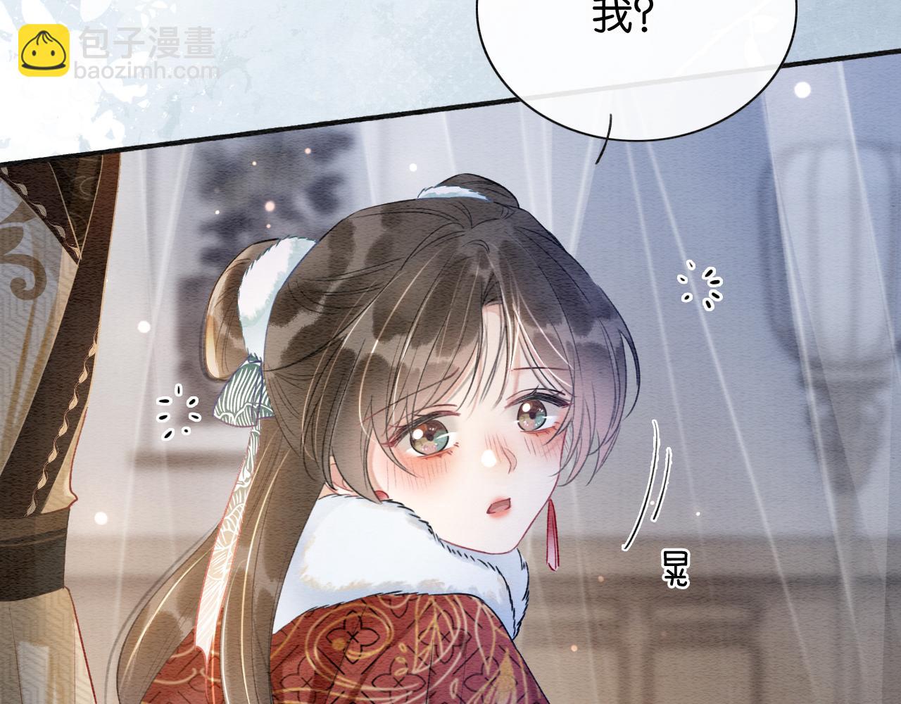 第146话 陷入死局？(1/3)-第152话