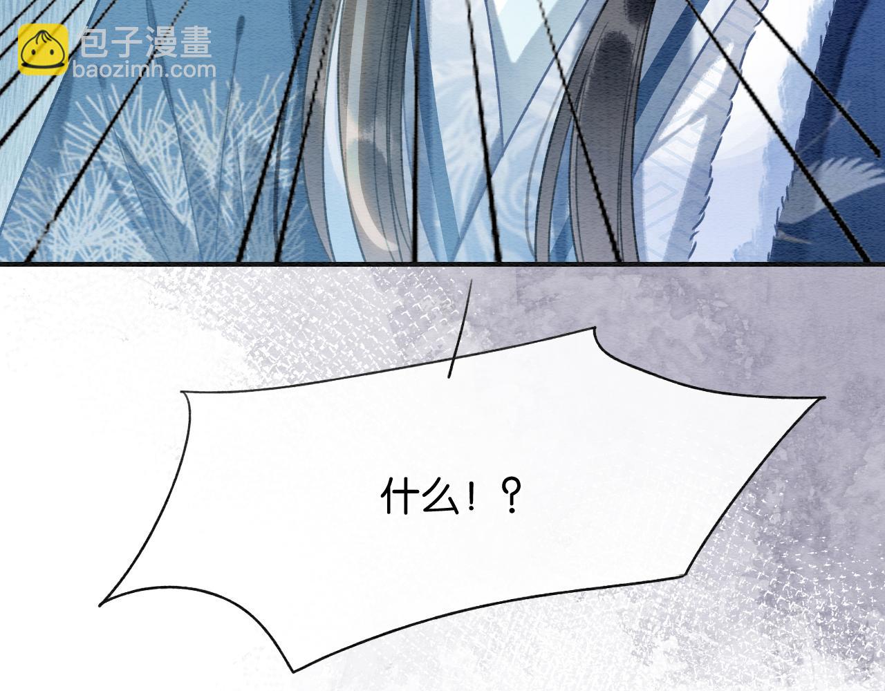 第146话 陷入死局？(1/3)-第152话
