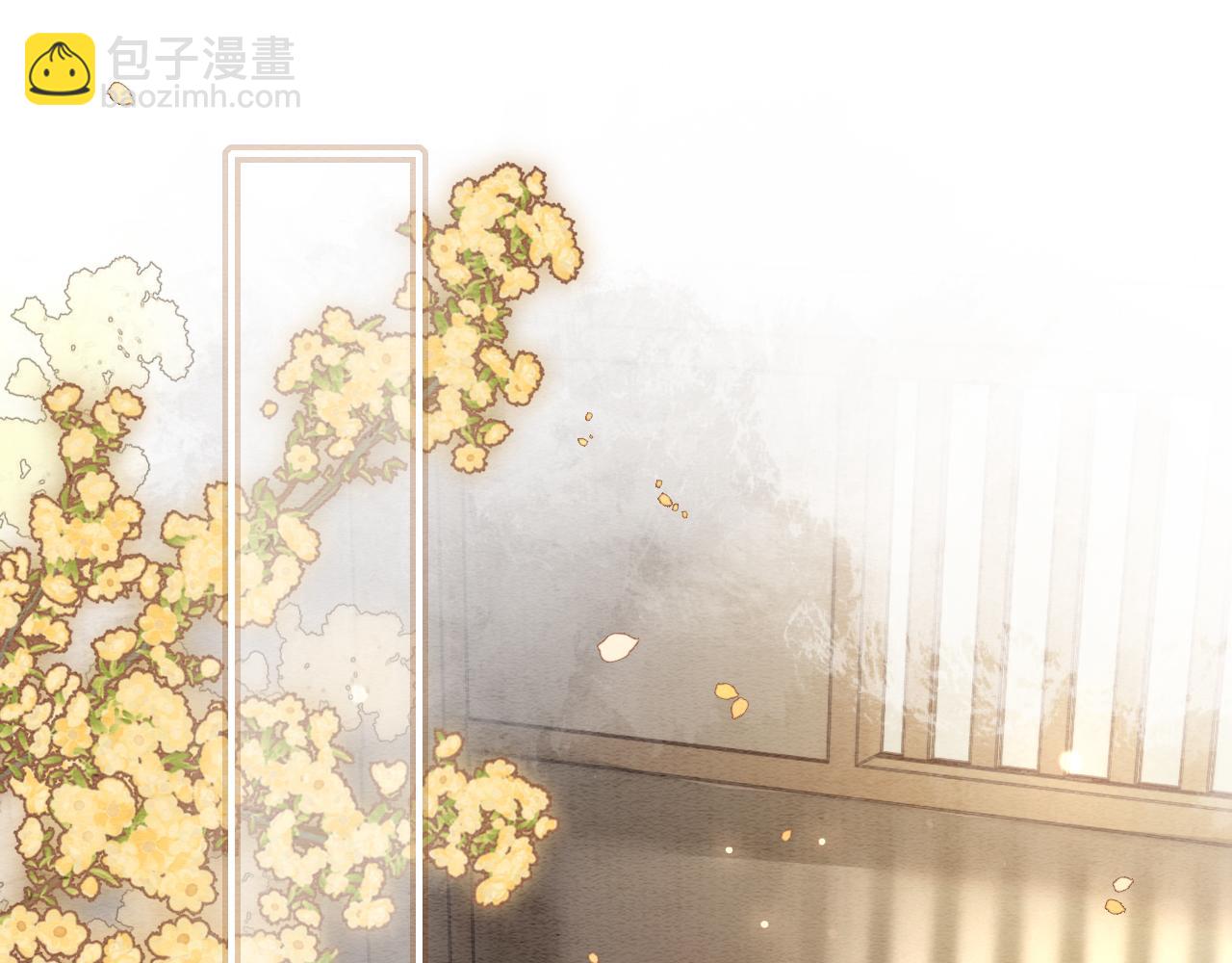 第148话 姐弟和解(1/3)-第154话