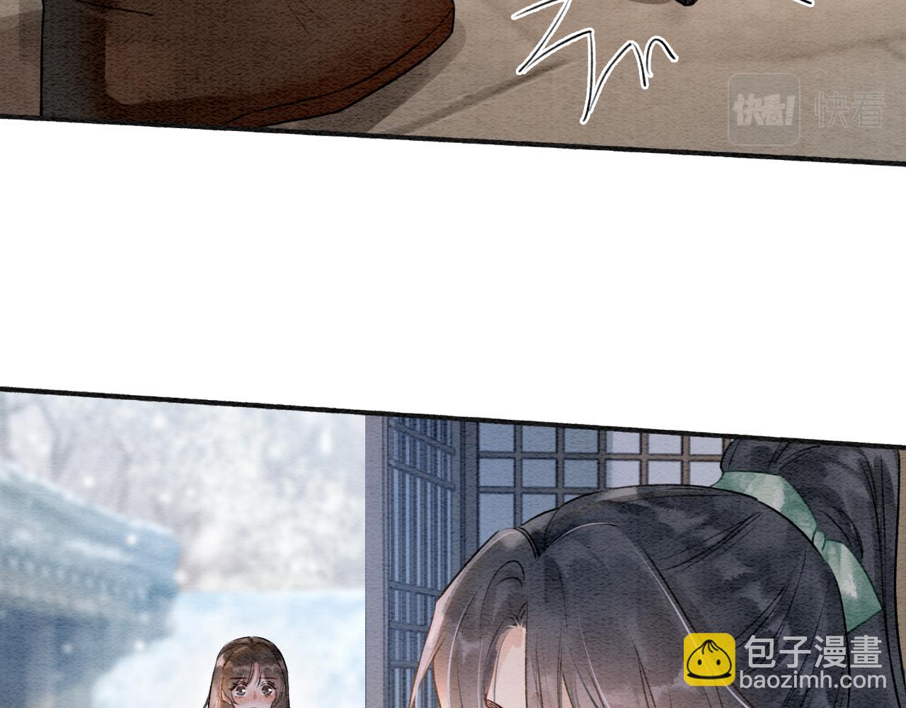 第148话 姐弟和解(1/3)-第154话