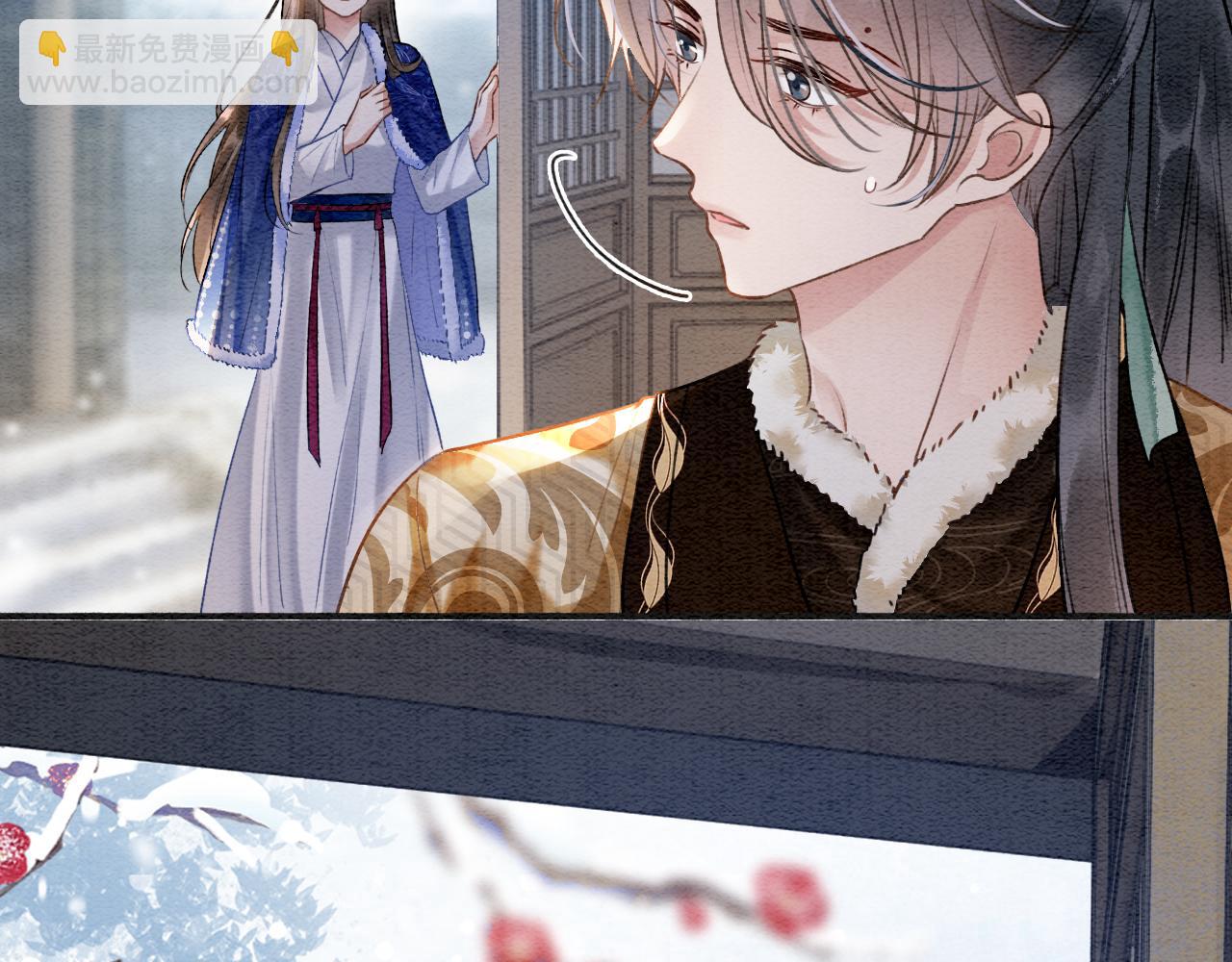 第148话 姐弟和解(1/3)-第154话