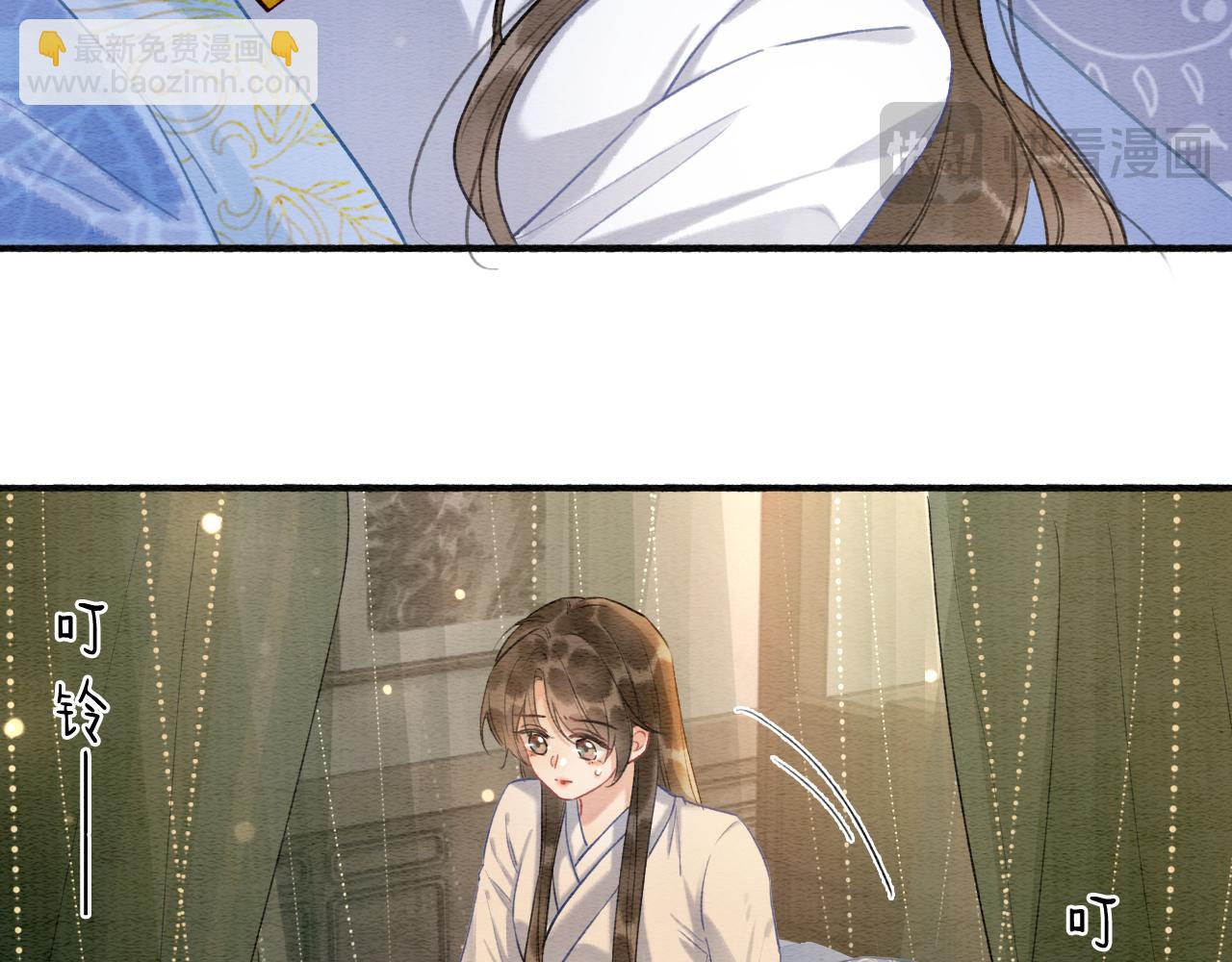 第150话 妙妙入阵(1/3)-第156话