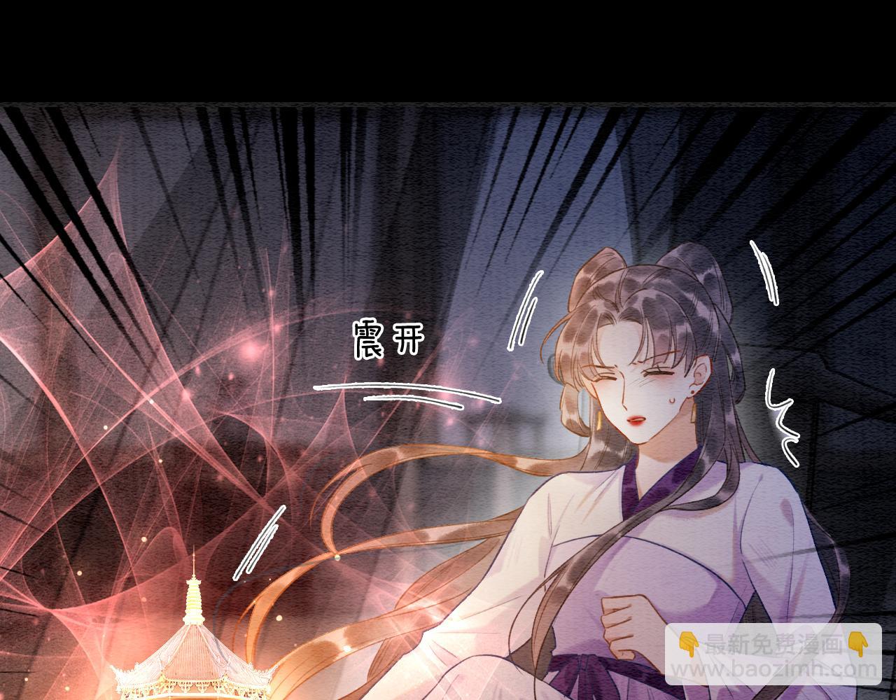 第152话 妙妙攻略成功(1/3)-第158话