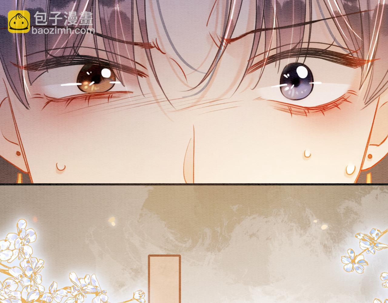 第152话 妙妙攻略成功(1/3)-第158话