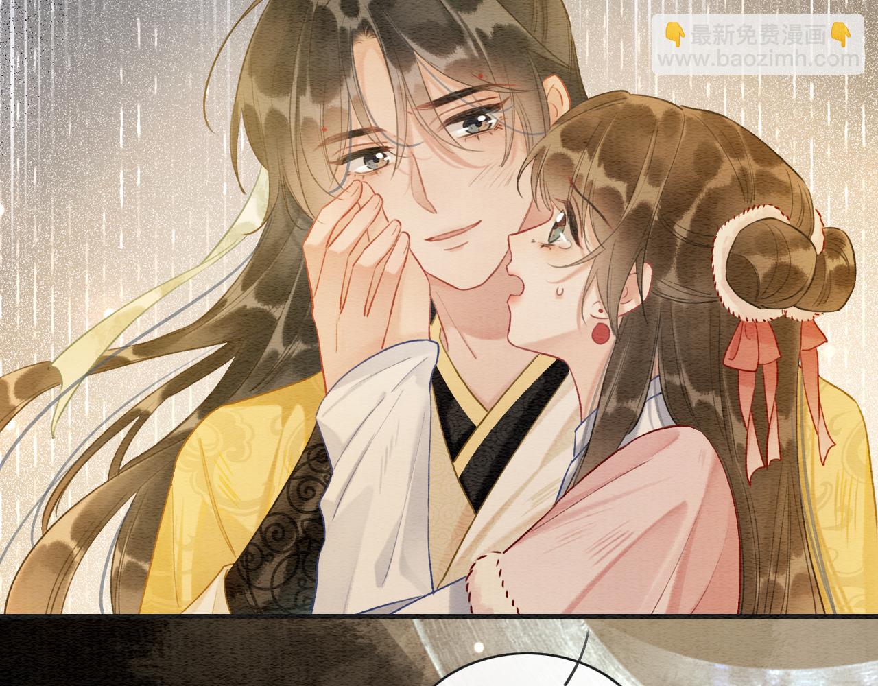第152话 妙妙攻略成功(1/3)-第158话