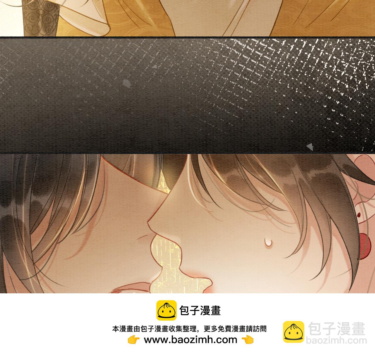 第152话 妙妙攻略成功(1/3)-第158话