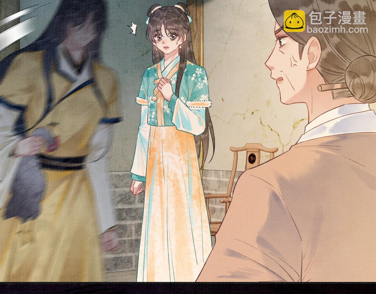特典01 小镇生活(1/4)-第160话