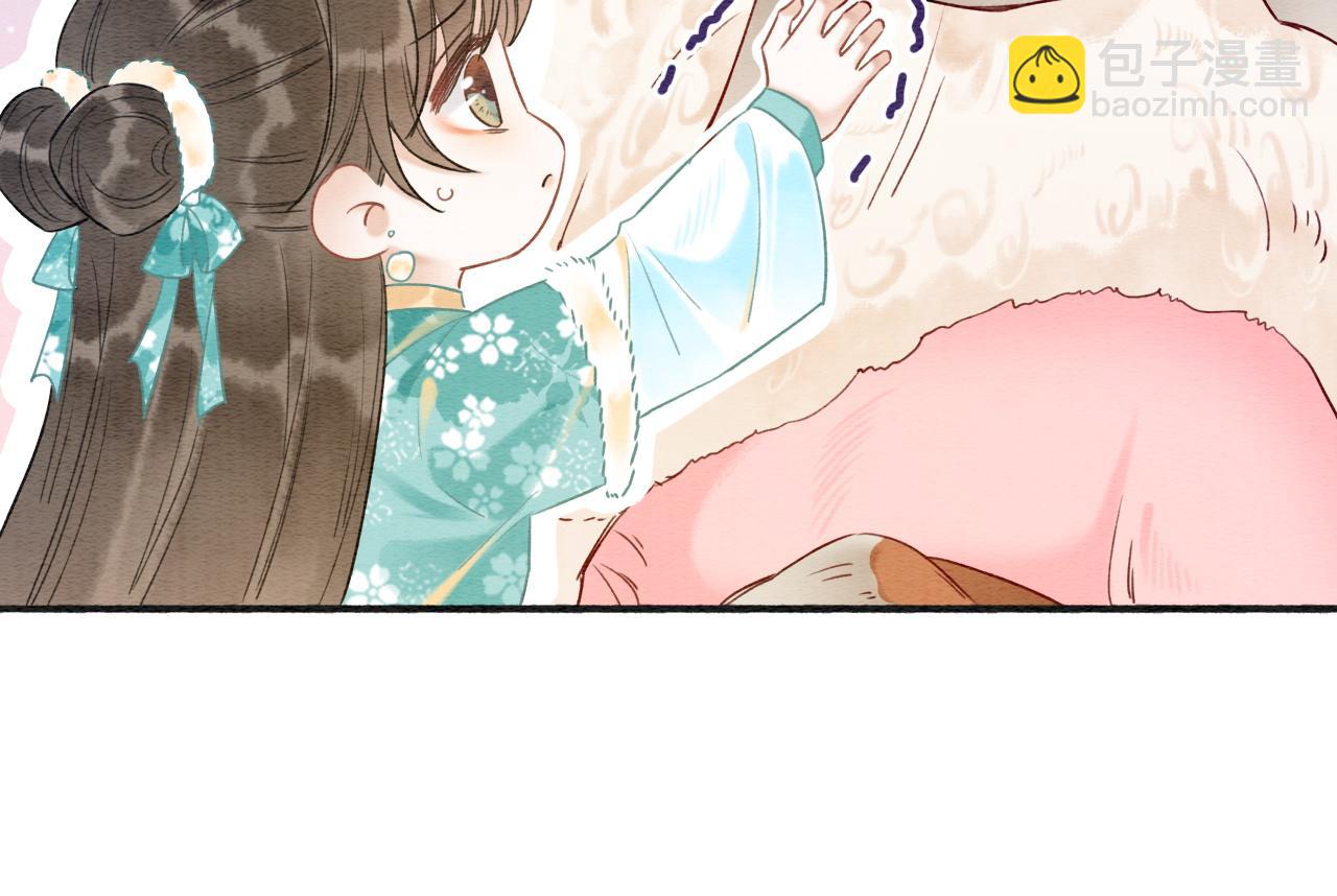 特典01 小镇生活(1/4)-第160话
