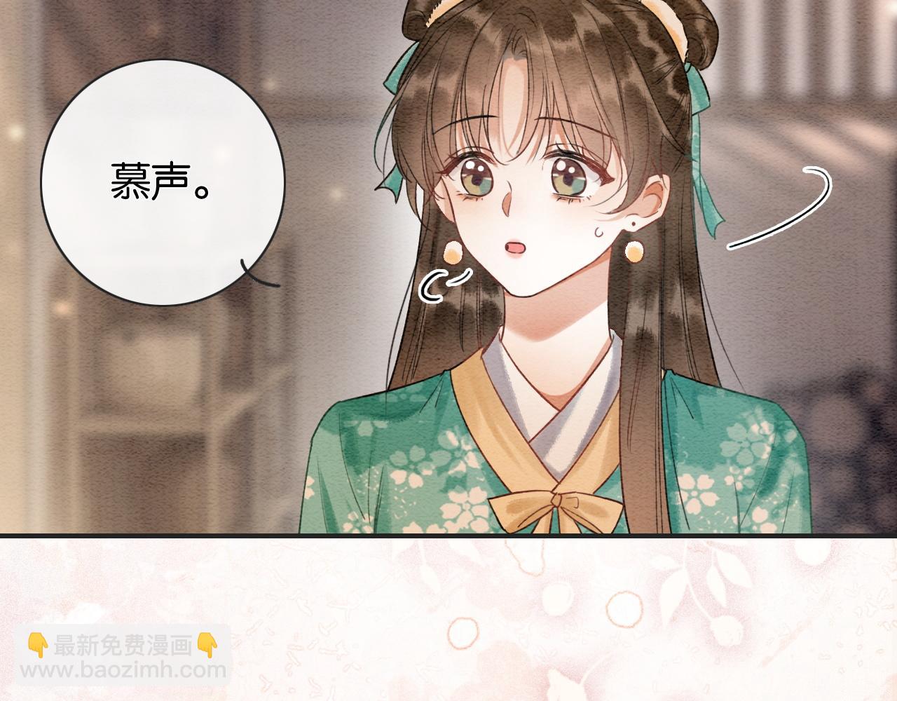 特典01 小镇生活(1/4)-第160话