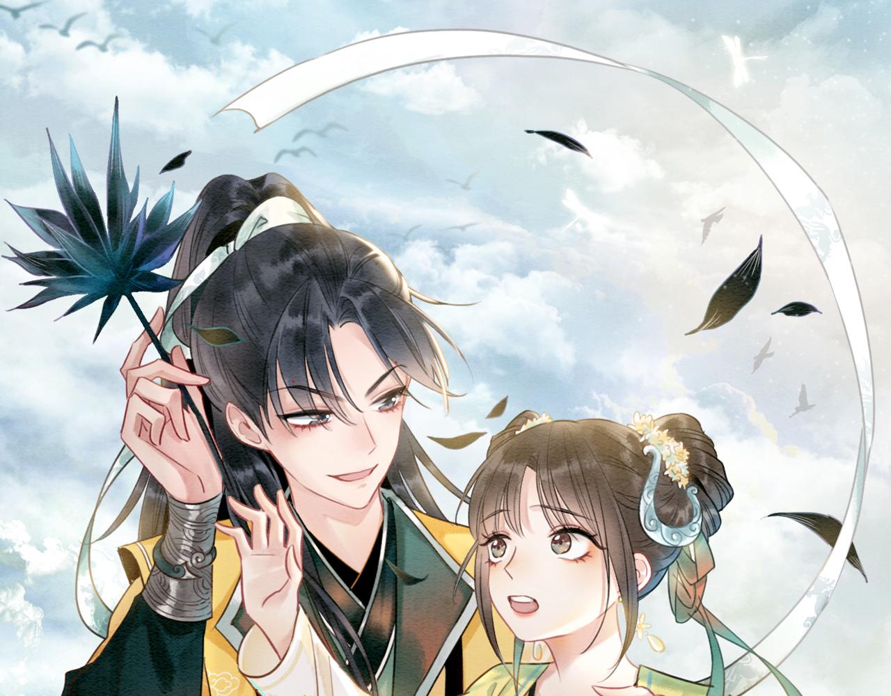 特典03 梦境相逢(1/4)-第162话