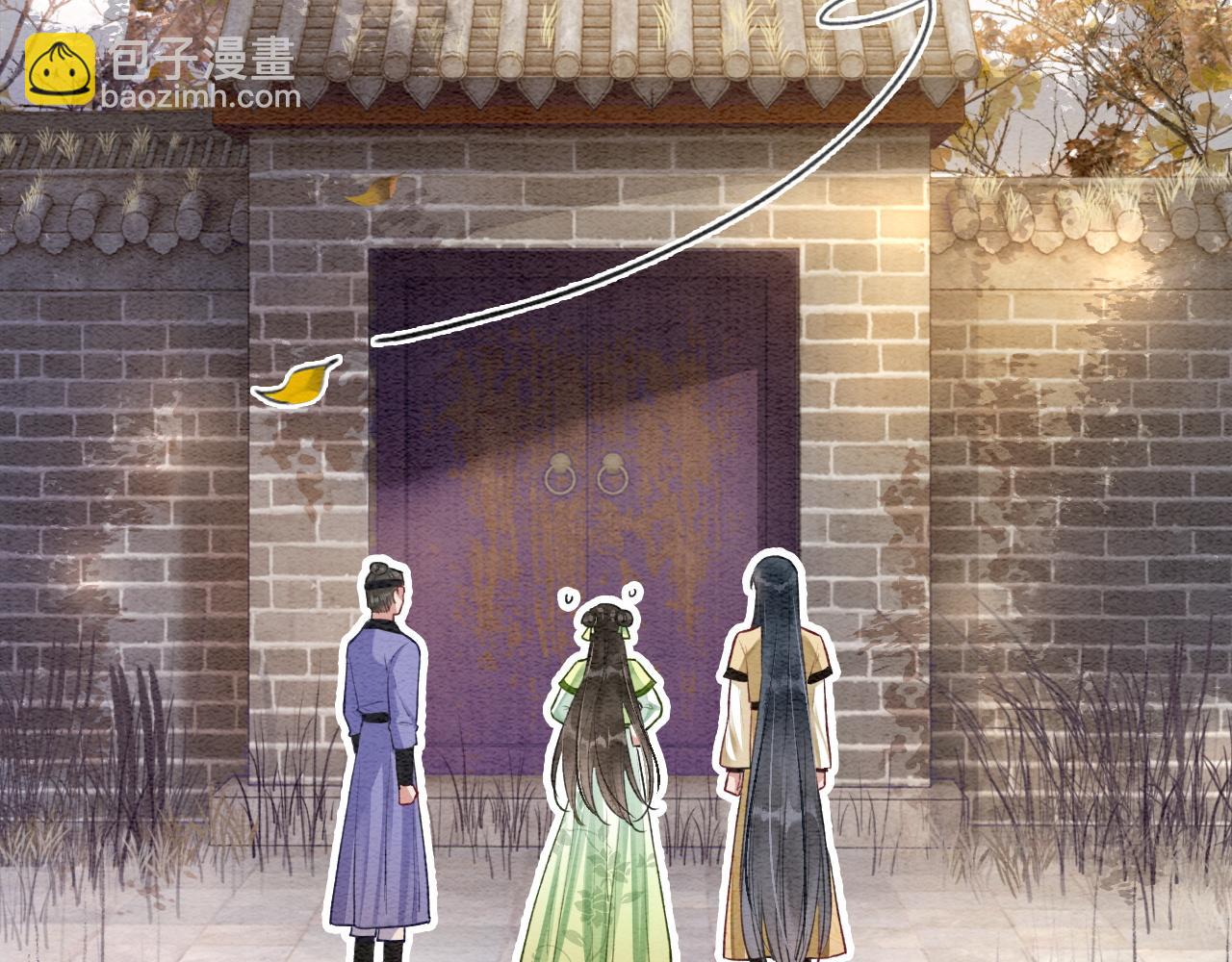 特典03 梦境相逢(1/4)-第162话