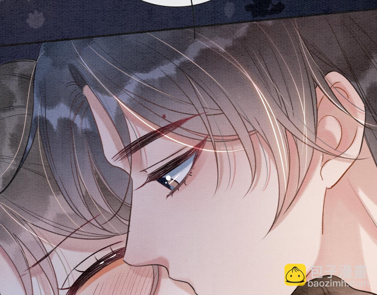 特典05 妙妙请教(1/3)-第164话