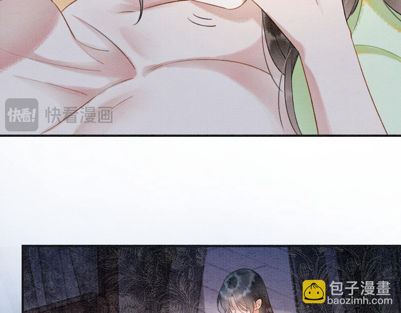 特典05 妙妙请教(1/3)-第164话