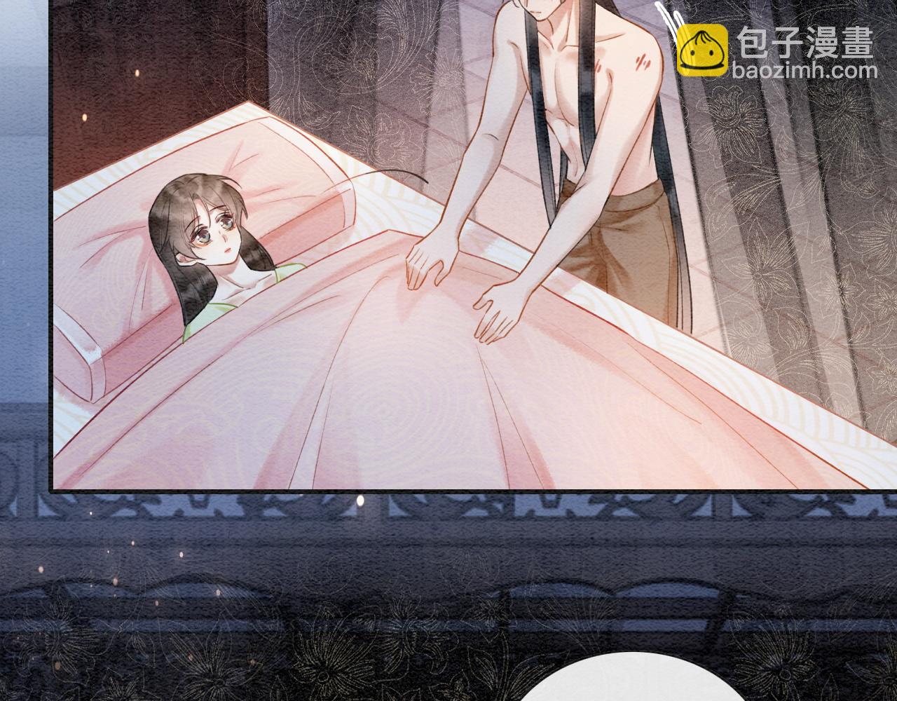 特典05 妙妙请教(1/3)-第164话
