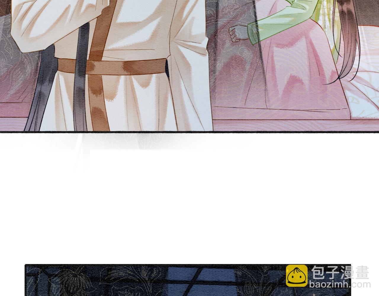 特典05 妙妙请教(1/3)-第164话