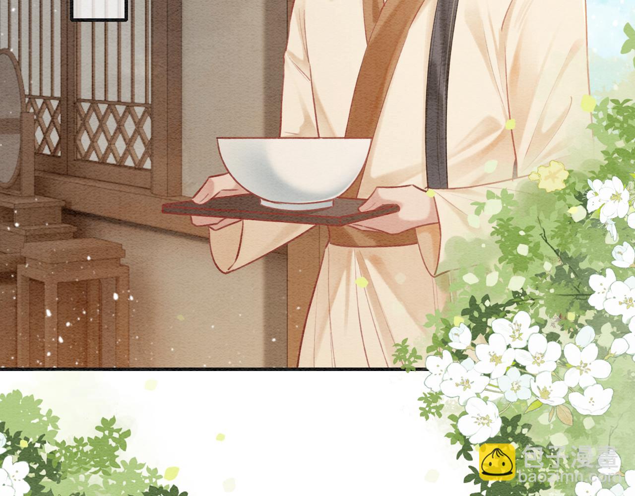 特典05 妙妙请教(1/3)-第164话