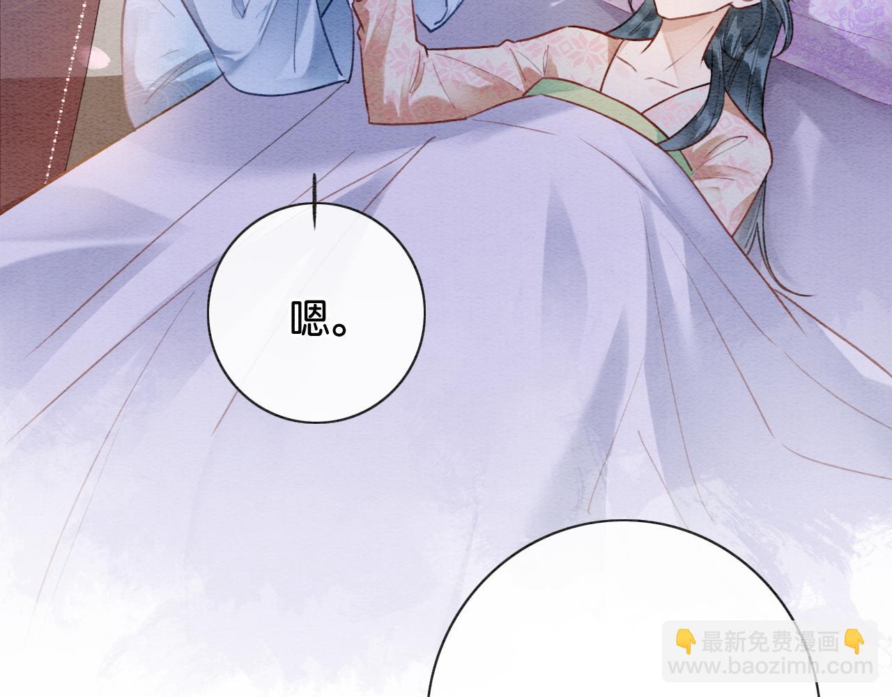 特典07 侯爷回忆(1/4)-第166话