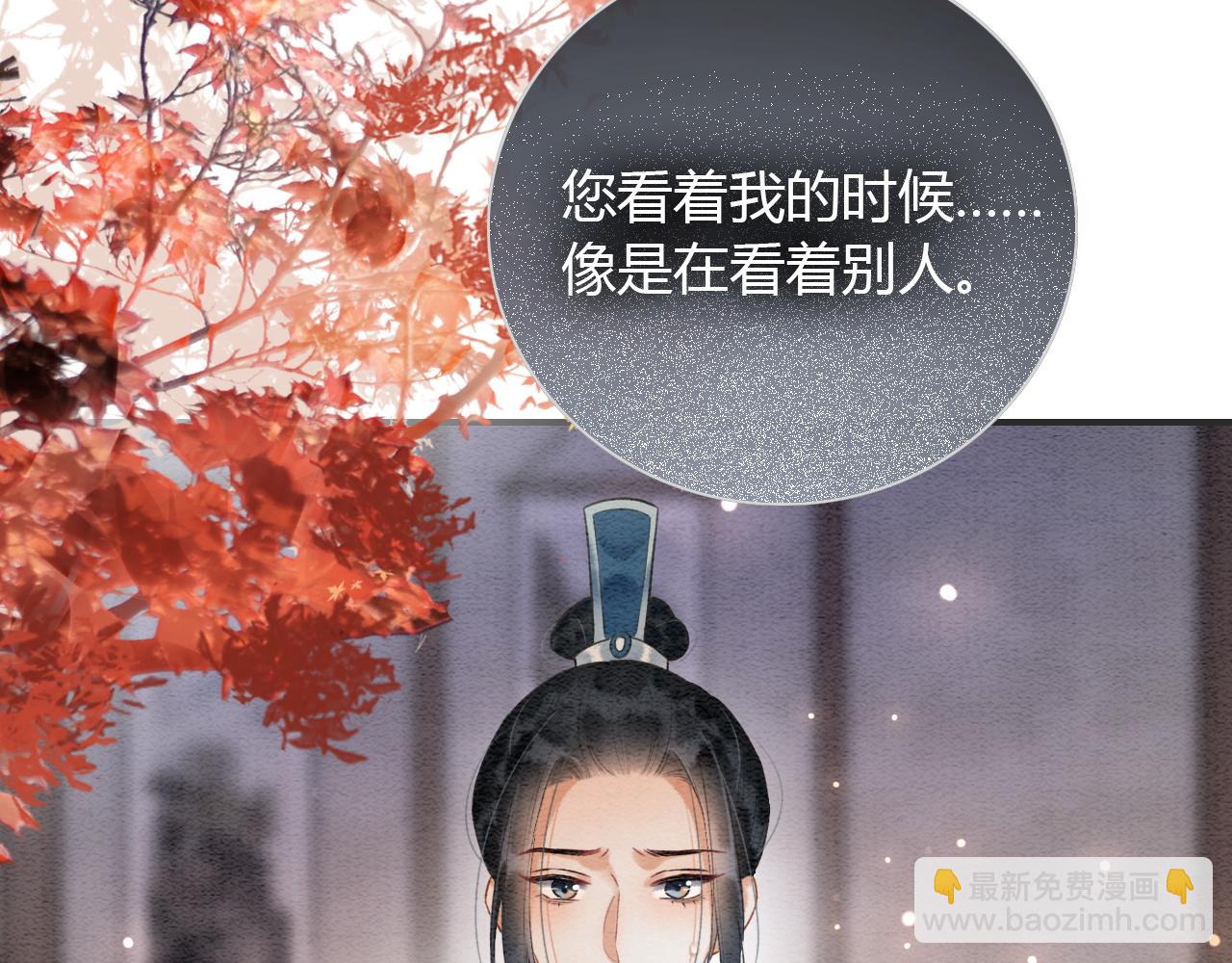 特典07 侯爷回忆(1/4)-第166话