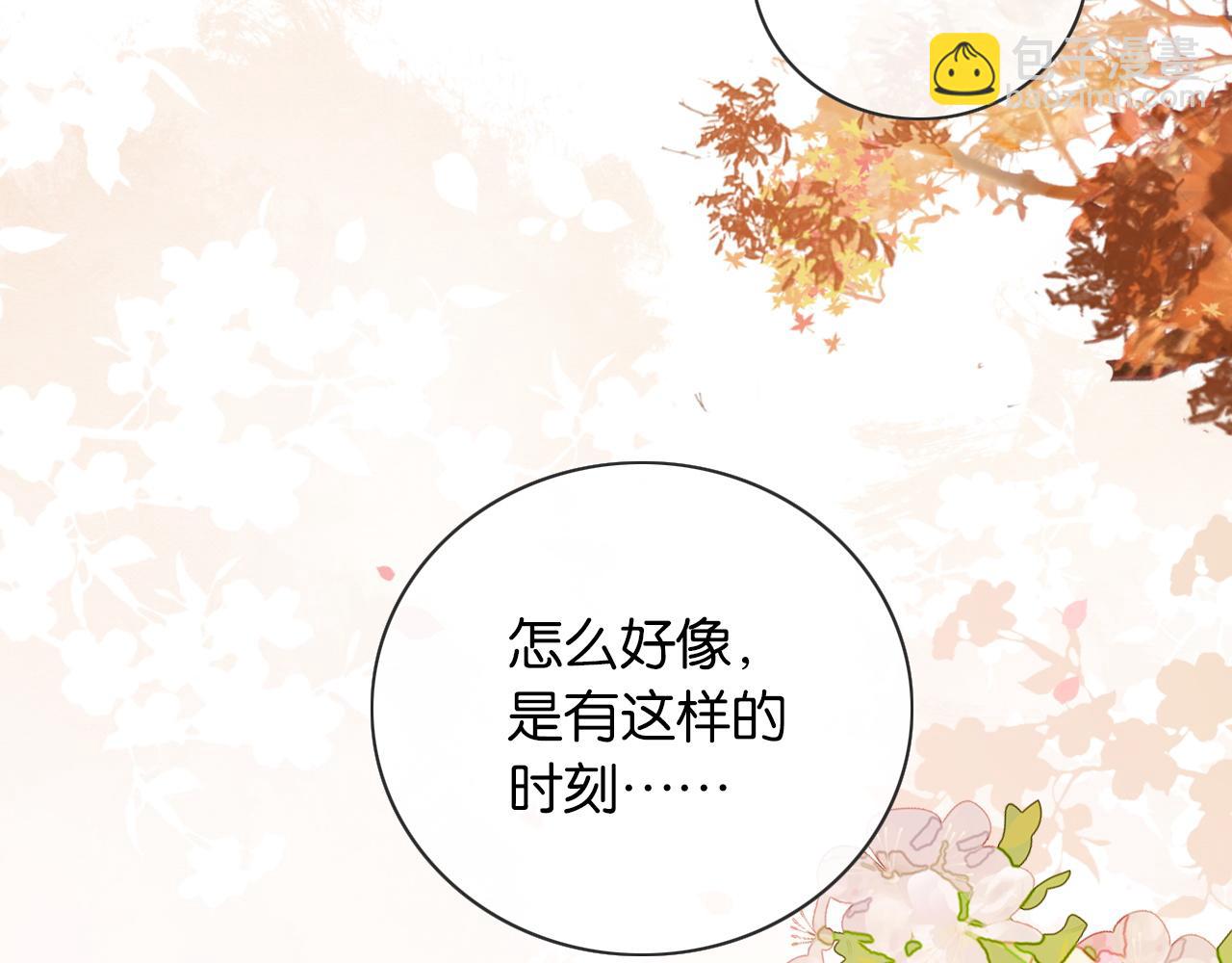 特典07 侯爷回忆(1/4)-第166话