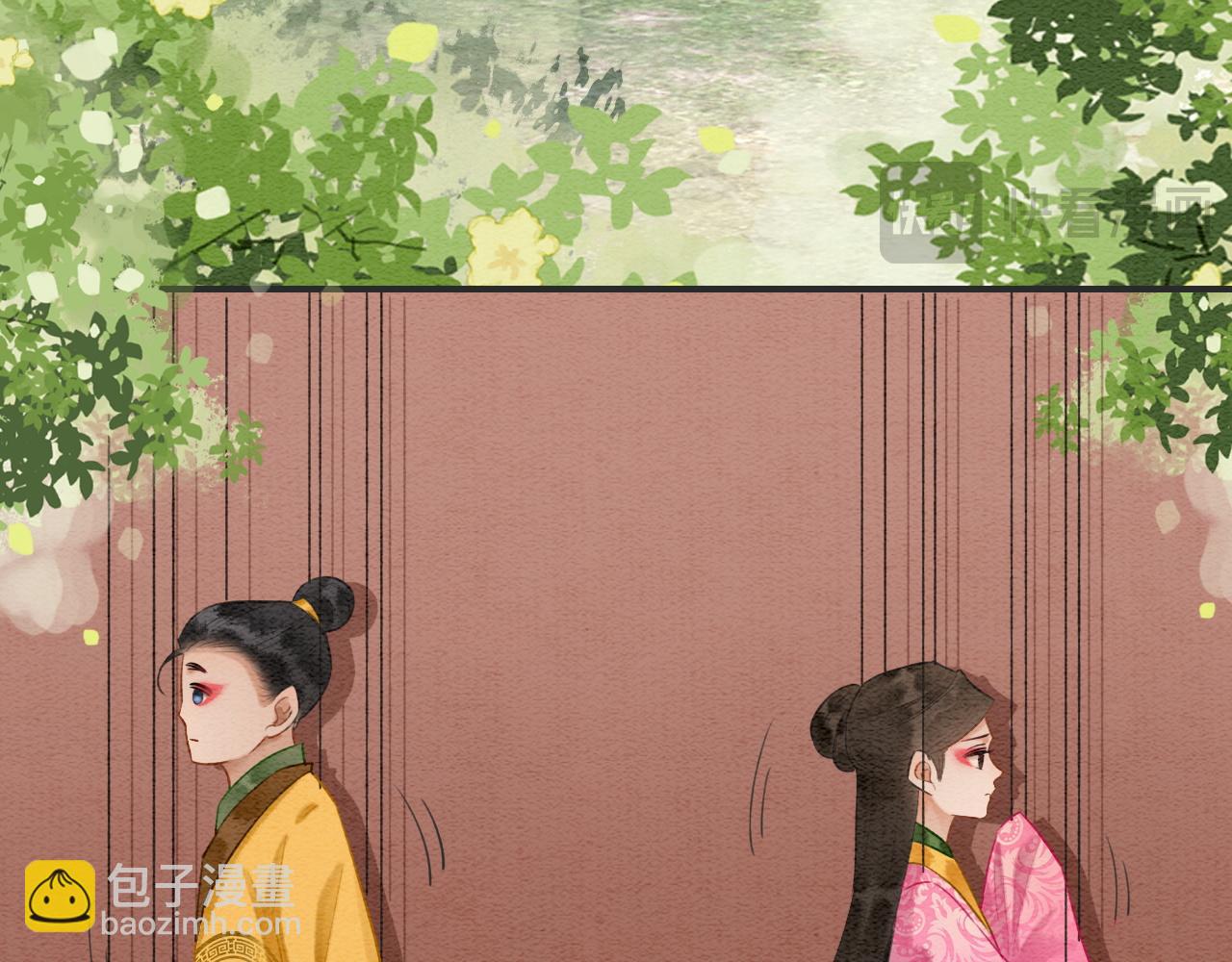 特典07 侯爷回忆(1/4)-第166话