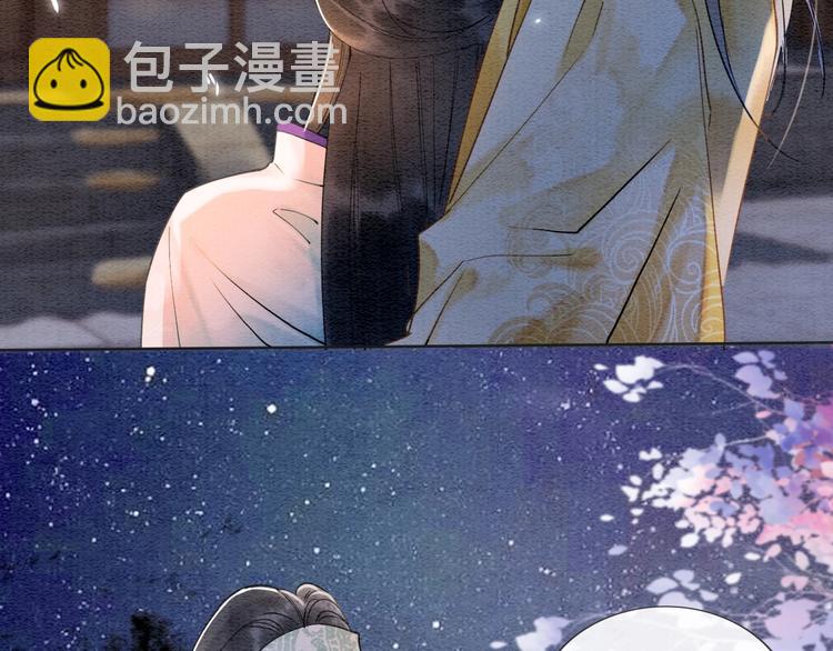 第2话 求生欲爆棚！(1/3)-第4话