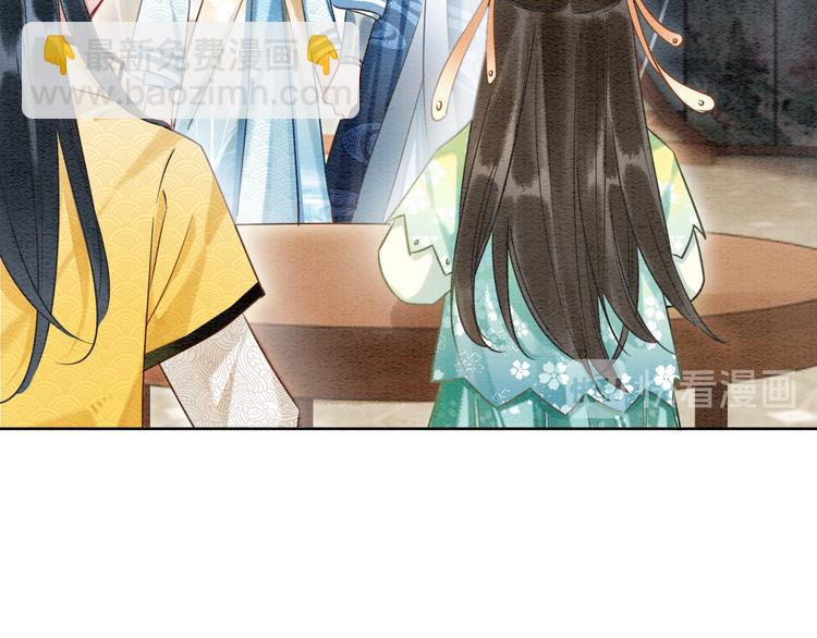 第30话 黑莲花脸红红(1/3)-第32话
