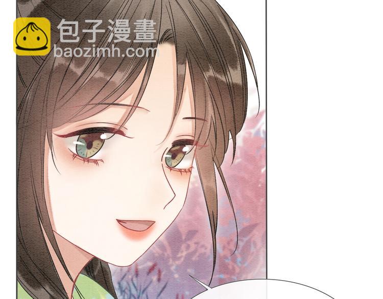 第32话 好感度35%(1/2)-第34话