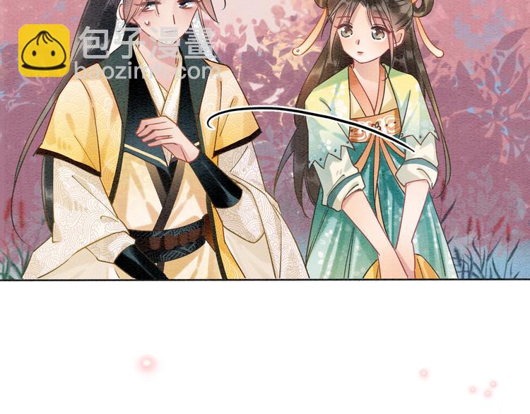 第32话 好感度35%(1/2)-第34话
