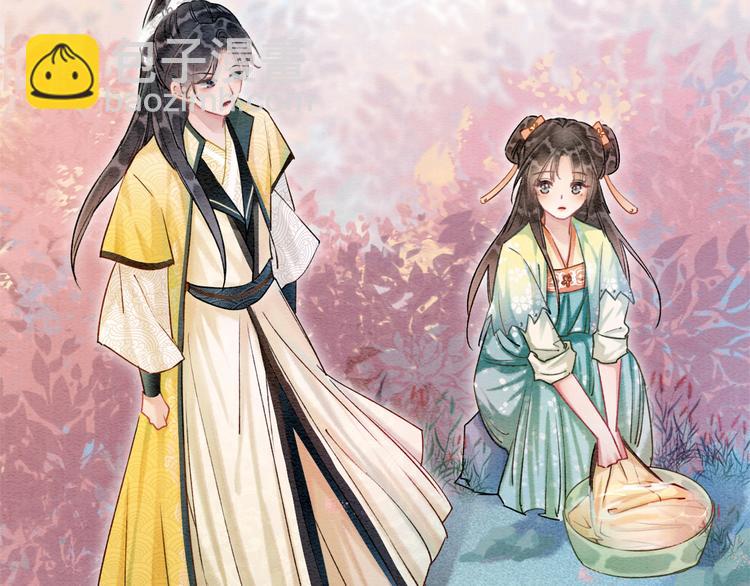 第32话 好感度35%(1/2)-第34话