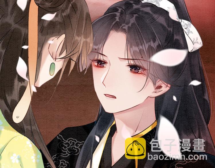 第36话 慕声你好点了吗？(1/3)-第38话