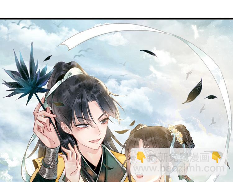 第36话 慕声你好点了吗？(1/3)-第38话