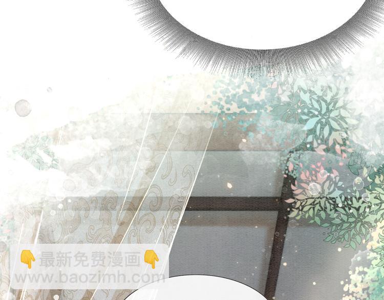 第38话 慕声的暗示(1/3)-第40话