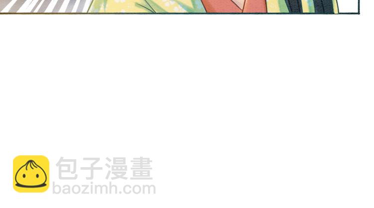第38话 慕声的暗示(1/3)-第40话