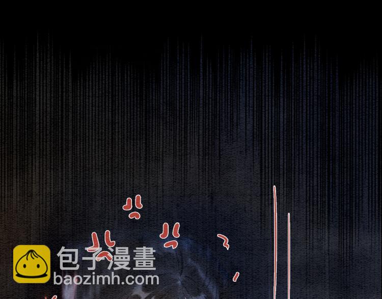 第46话 被兔子看穿的秘密(1/2)-第48话