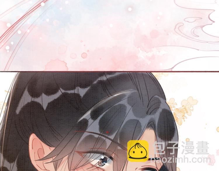 第48话 送给子期的竹蜻蜓(1/2)-第50话