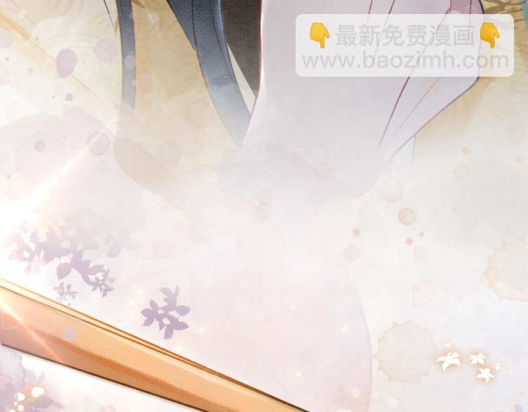 第48话 送给子期的竹蜻蜓(1/2)-第50话