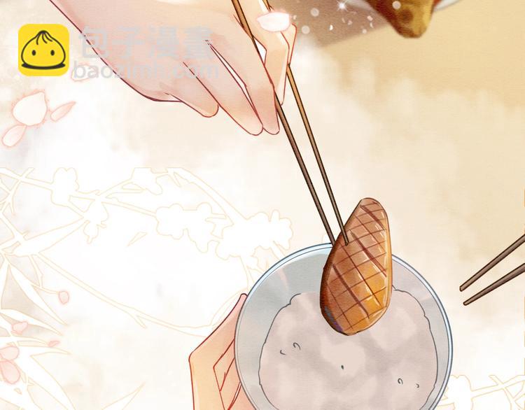 第4话 深夜偷窥(1/3)-第6话